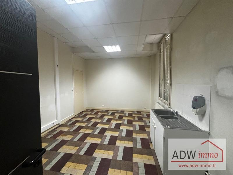 Appartement - 34 m² - 2 pièces