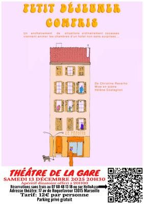 Petit déjeuner compris