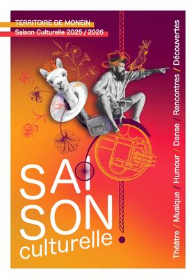 Spectacle : la rue des autres