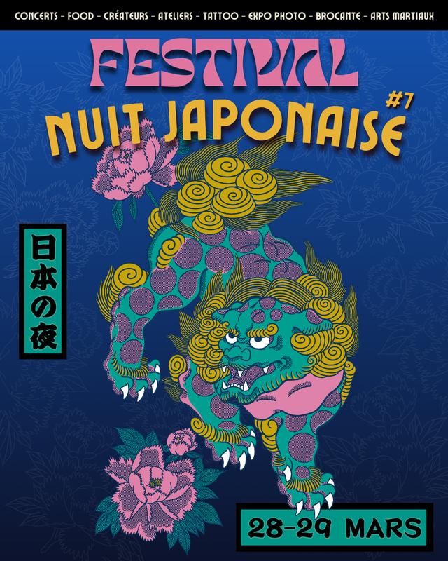 Nuit Japonaise #7 - le 28 &amp; 29 mars à Lille