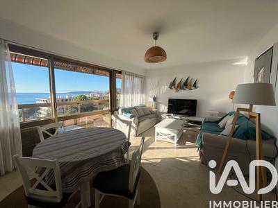 Appartement - 52 m² - 2 pièces