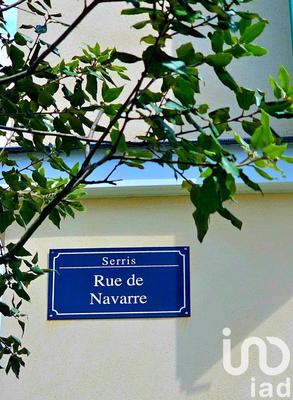 Appartement - 33 m² - 2 pièces