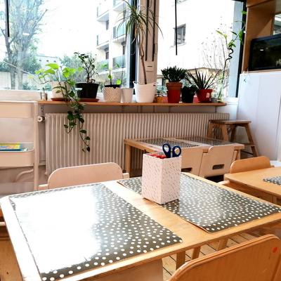 Maria Canal Paris 19ème