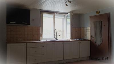 Maison de village - 152 m² - 7 pièces