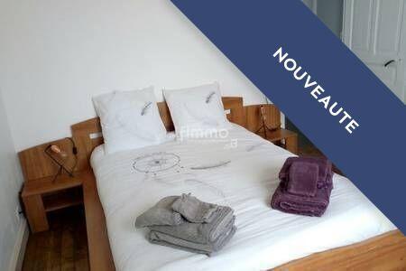 Ferme - 215 m² - 12 pièces