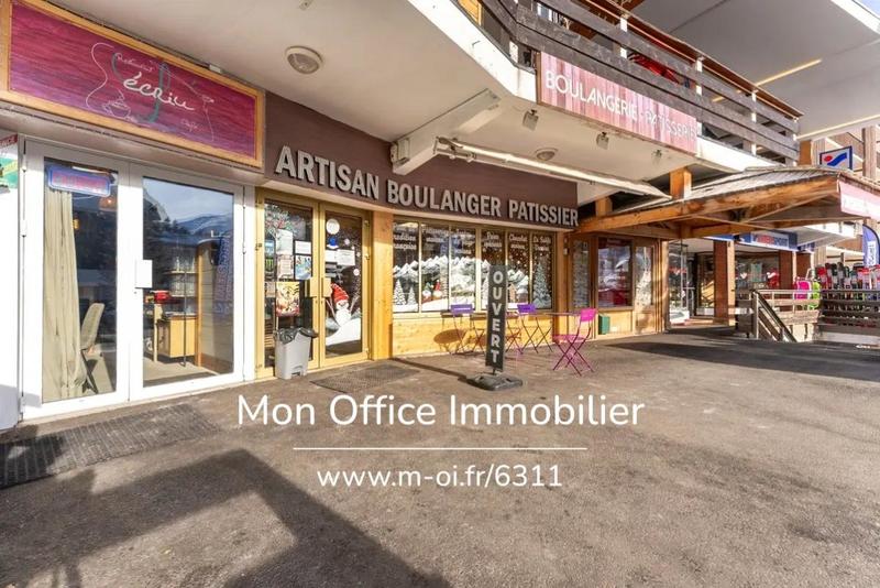 Fonds de commerce - Local commercial - 200 m²