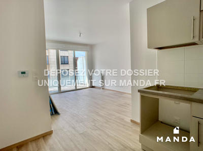 Appartement - 40 m² - 2 pièces
