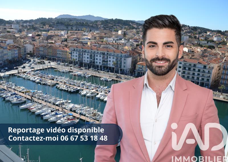 Appartement - 46 m² - 2 pièces