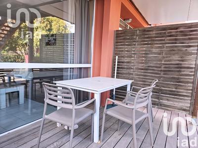 Appartement - 33 m² - 2 pièces