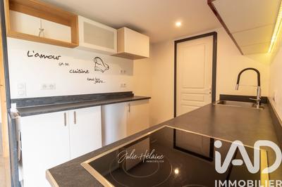 Appartement - 51 m² - 2 pièces