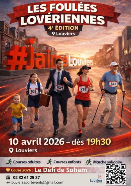 Course les foulées Lovériennes