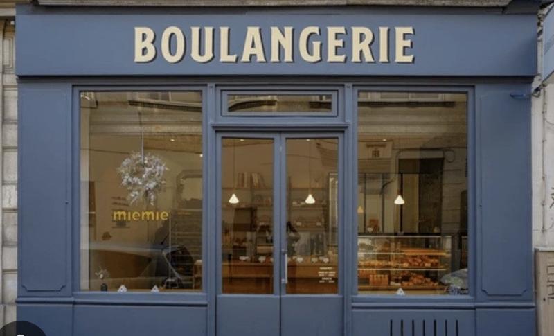 Fonds de commerce - 300 m²