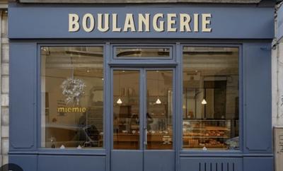 Fonds de commerce - 300 m²