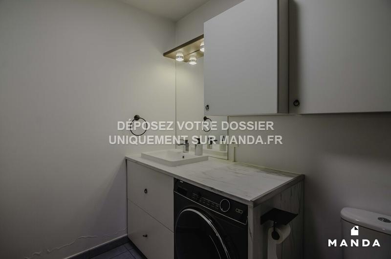 Appartement - 39 m² - 2 pièces