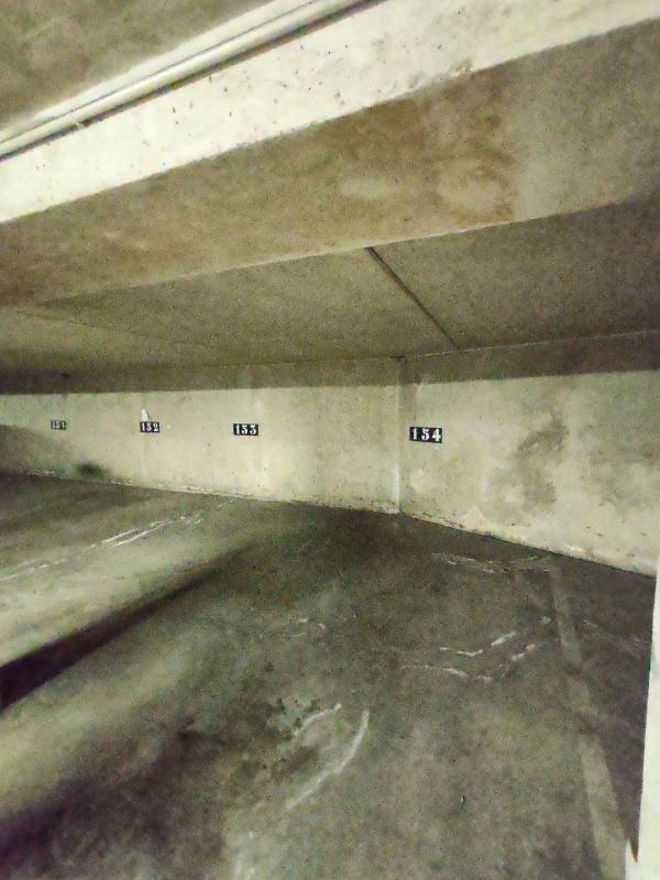 Parking / Garage - 12 m²