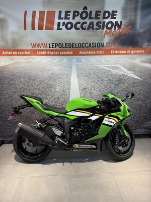 Kawasaki Ninja Zx-6r - Ninja Zx 6r - Ninja Zx-6 R - Ninja Zx 6 R 636