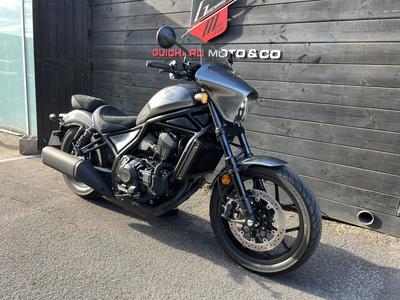Honda Rebel 1100 Dct