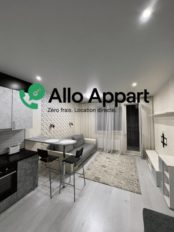 Studio - 33 m² - 1 pièce