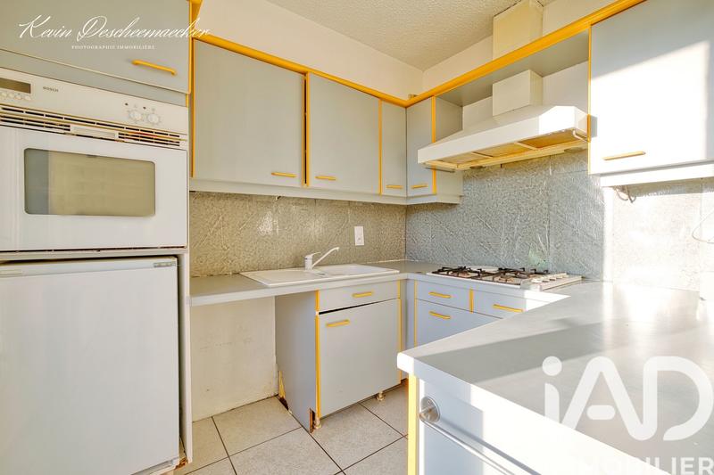 Appartement - 34 m² - 1 pièce