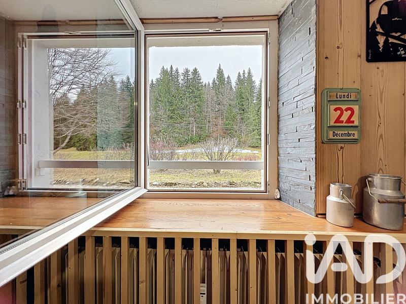 Appartement - 41 m² - 2 pièces