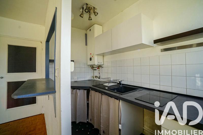 Appartement - 39 m² - 1 pièce