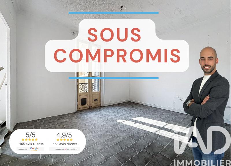 Appartement - 47 m² - 2 pièces