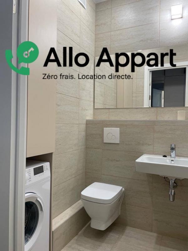 Appartement - 33 m² - 2 pièces