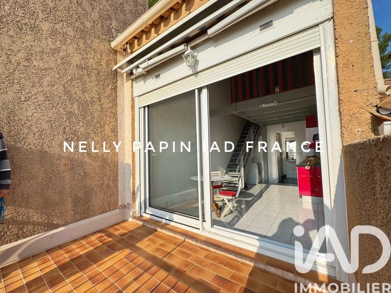 Appartement - 30 m² - 2 pièces