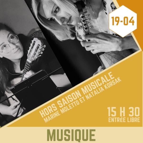 Hors Saison Musicale [Séchoir d'Aillac]