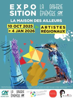 Exposition : la galère éphémère