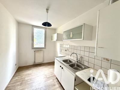 Appartement - 51 m² - 2 pièces