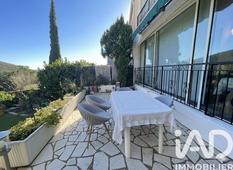 Appartement - 31 m² - 2 pièces