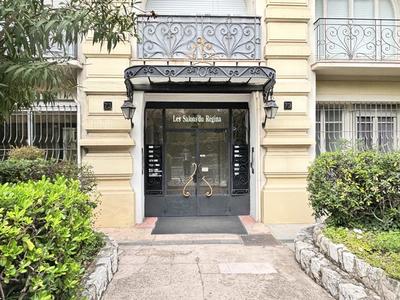 Appartement - 171 m² - 4 pièces