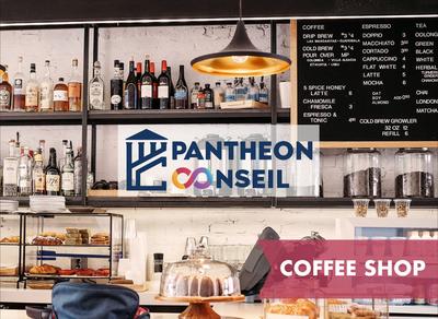 Fonds de commerce - Hôtellerie / Restauration - 28 m²