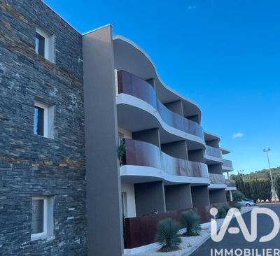 Appartement - 35 m² - 2 pièces