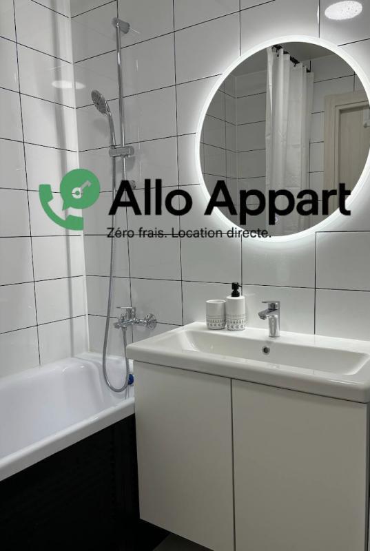 Appartement - 32 m² - 2 pièces