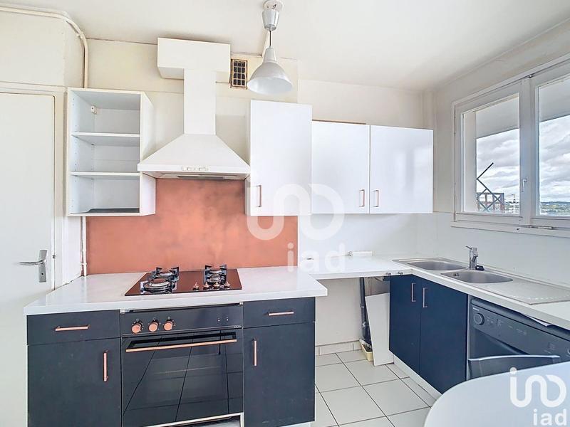 Appartement - 47 m² - 2 pièces