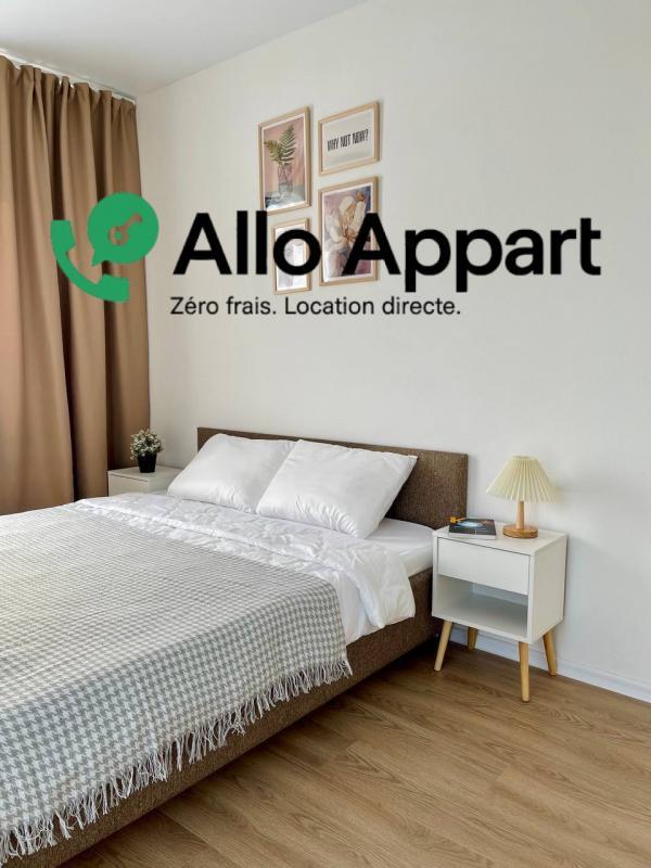 Appartement - 44 m² - 2 pièces