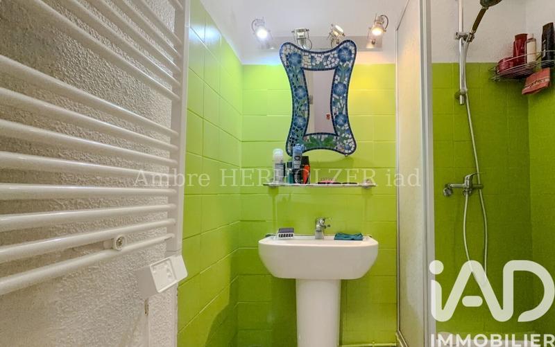 Appartement - 38 m² - 2 pièces