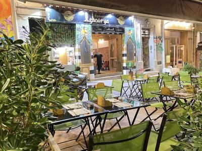 Fonds de commerce - Magasins - 250 m²