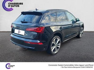 Audi Q5 40 Tdi Mild Hybrid 204ch s line quattro s tronic 7