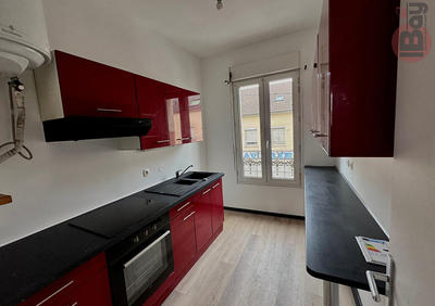 Appartement - 45 m² - 2 pièces