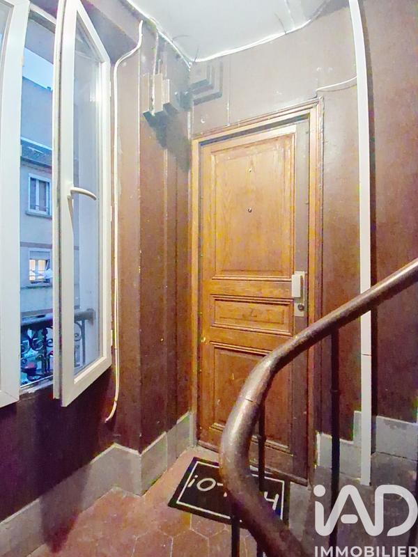 Appartement - 30 m² - 2 pièces