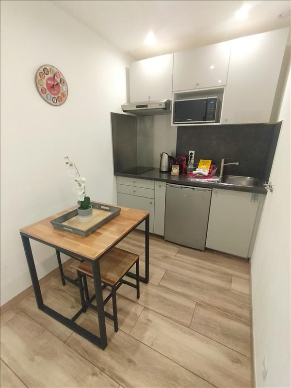 Appartement - 33 m² - 2 pièces