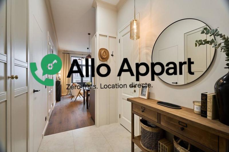 Appartement - 45 m² - 2 pièces