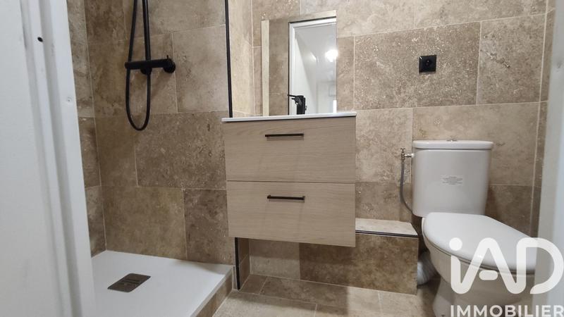 Appartement - 84 m² - 5 pièces