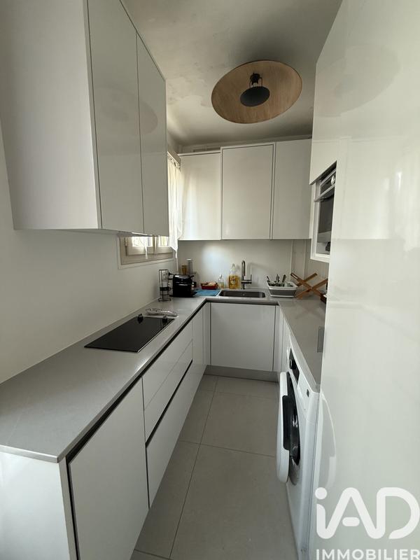 Appartement - 45 m² - 2 pièces