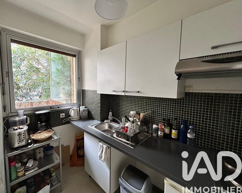 Appartement - 32 m² - 1 pièce