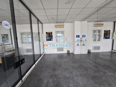 Local commercial - 81 m²