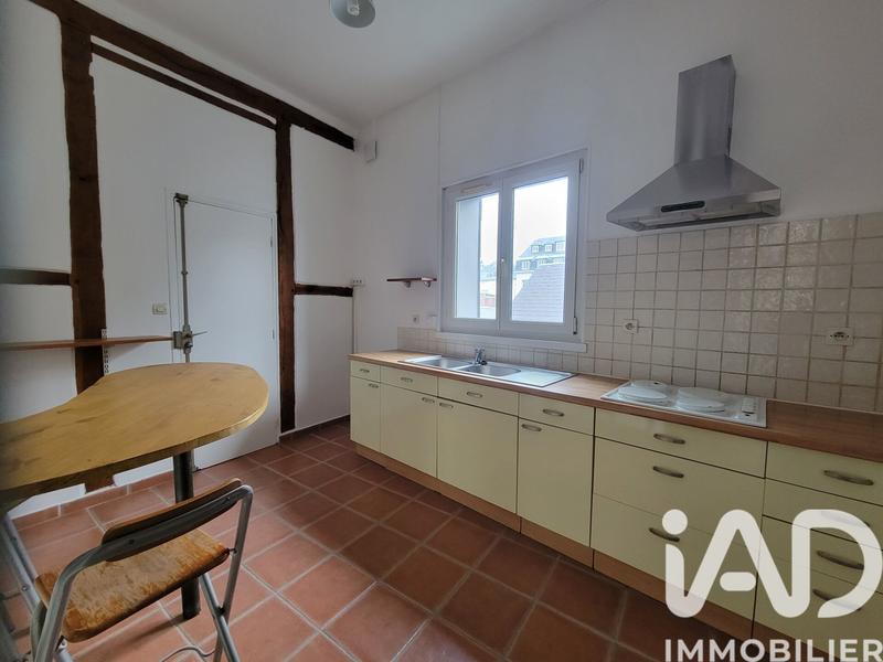 Appartement - 46 m² - 2 pièces